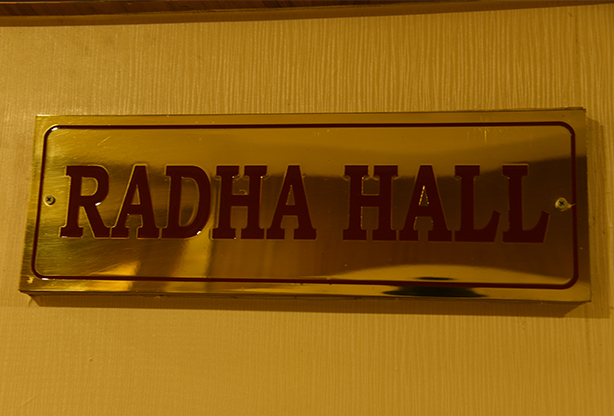 Radha Hall image